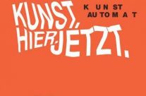 Kunstautomat Saarbrücken